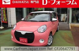 daihatsu boon 2020 -DAIHATSU--Boon M700S--0025315---DAIHATSU--Boon M700S--0025315-