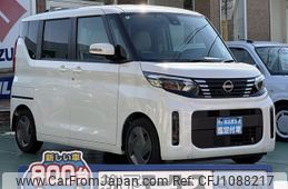 nissan roox 2024 -NISSAN--Roox 5AA-B44A--B44A-0538102---NISSAN--Roox 5AA-B44A--B44A-0538102-
