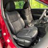 nissan x-trail 2018 -NISSAN--X-Trail DBA-T32--T32-047094---NISSAN--X-Trail DBA-T32--T32-047094- image 9