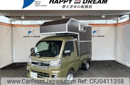 daihatsu hijet-truck 2022 CFJ0411358
