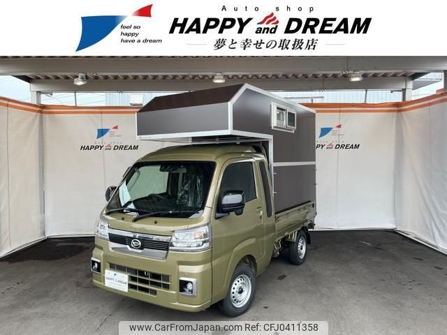 daihatsu hijet-truck 2022 CFJ0411358 image 1