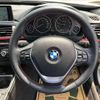 bmw 3-series 2014 quick_quick_DBA-3X20_WBA3X12080D734256 image 4