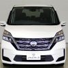 nissan serena 2022 -NISSAN--Serena 5AA-GC27--GC27-073977---NISSAN--Serena 5AA-GC27--GC27-073977- image 5