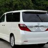 toyota alphard 2012 quick_quick_DBA-ANH20W_ANH20W-8252691 image 2