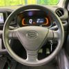 daihatsu mira-e-s 2019 CFJ1696654 image 11