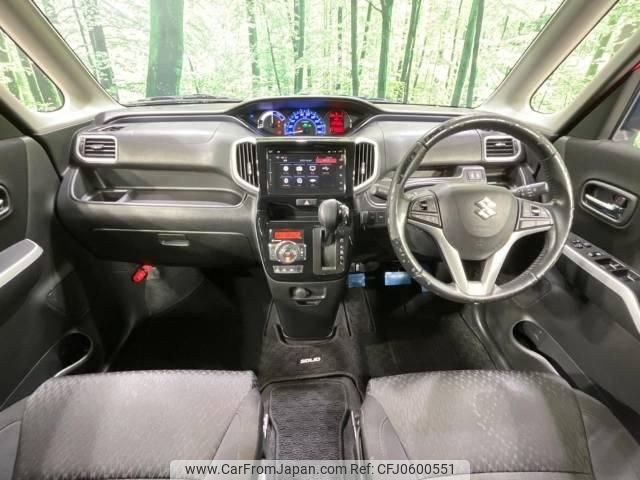 suzuki solio 2017 -SUZUKI--Solio DAA-MA46S--MA46S-651653---SUZUKI--Solio DAA-MA46S--MA46S-651653- image 2