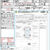 toyota crown 2013 quick_quick_GRS210_GRS210-6002328 image 21