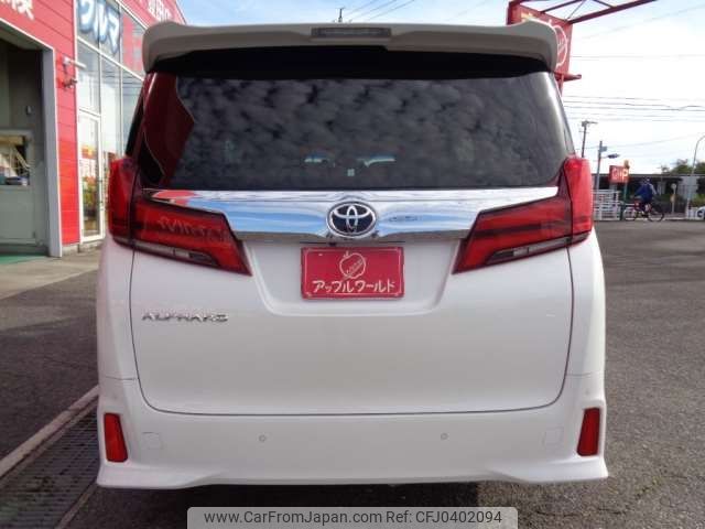 toyota alphard 2021 -TOYOTA 【豊田 322ｿ8888】--Alphard 3BA-AGH30W--AGH30-9027239---TOYOTA 【豊田 322ｿ8888】--Alphard 3BA-AGH30W--AGH30-9027239- image 2