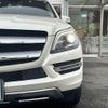 mercedes-benz gl-class 2015 CFJ1672871 image 22