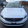 volvo v60 2016 -VOLVO--Volvo V60 FD4204T--G1301213---VOLVO--Volvo V60 FD4204T--G1301213- image 28