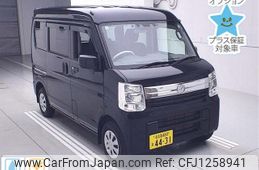 mazda scrum-van 2022 -MAZDA 【名古屋 480ﾏ4431】--Scrum Van DG17V--610499---MAZDA 【名古屋 480ﾏ4431】--Scrum Van DG17V--610499-