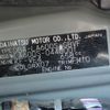 daihatsu tanto 2016 -DAIHATSU--Tanto DBA-LA600S--LA600S-0440001---DAIHATSU--Tanto DBA-LA600S--LA600S-0440001- image 21