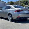 lexus is 2016 -LEXUS--Lexus IS DAA-AVE30--AVE30-5052353---LEXUS--Lexus IS DAA-AVE30--AVE30-5052353- image 15