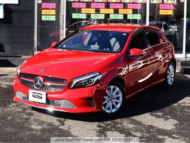 mercedes-benz a-class 2017 -MERCEDES-BENZ--Benz A Class DBA-176042--WDD1760422V193205---MERCEDES-BENZ--Benz A Class DBA-176042--WDD1760422V193205- image 2