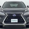 lexus rx 2016 -LEXUS--Lexus RX DAA-GYL25W--GYL25-0007977---LEXUS--Lexus RX DAA-GYL25W--GYL25-0007977- image 19