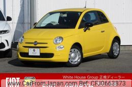 fiat 500 2022 quick_quick_31212_ZFABF1BG3NJG00353