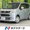 daihatsu move 2015 CFJ1619615 image 1
