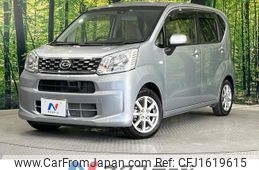 daihatsu move 2015 CFJ1619615