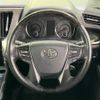 toyota alphard 2017 CFJ1771066 image 12