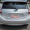 toyota aqua 2020 CFJ1406776 image 2