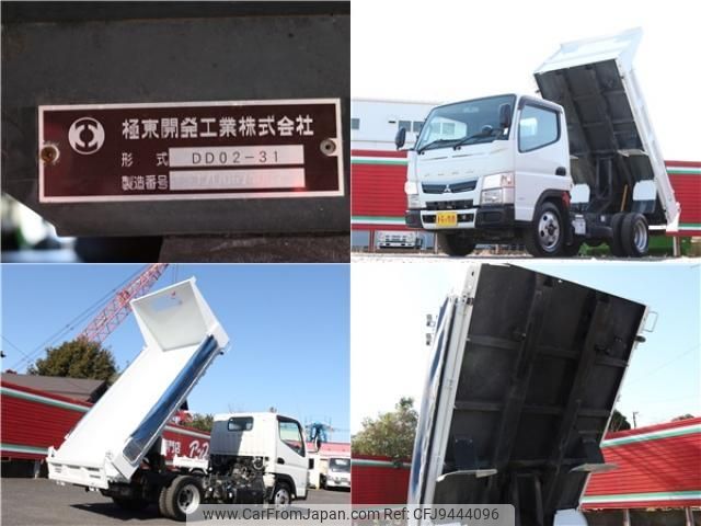 mitsubishi-fuso canter 2017 quick_quick_TPG-FBA30_FBA30-552303 image 2