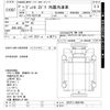 hino dutro 2019 -HINO--Hino Dutoro XZU712M-0005755---HINO--Hino Dutoro XZU712M-0005755- image 3