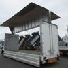nissan diesel-ud-condor 2015 CFJ1508475 image 20