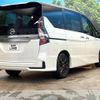 nissan serena 2022 quick_quick_GFC27_GFC27-244621 image 17