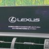 lexus nx 2018 -LEXUS--Lexus NX DBA-AGZ10--AGZ10-1018303---LEXUS--Lexus NX DBA-AGZ10--AGZ10-1018303- image 4