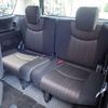 nissan serena 2015 quick_quick_DAA-HFC26_HFC26-266487 image 12