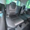 nissan serena 2017 -NISSAN--Serena DAA-GFC27--GFC27-068311---NISSAN--Serena DAA-GFC27--GFC27-068311- image 11