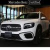 mercedes-benz glb-class 2024 CFJ1583825 image 1