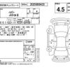 suzuki hustler 2017 CFJ1621931 image 4