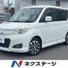mitsubishi delica-d2 2015 CFJ1570115 image 1