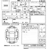 daihatsu move 2018 -DAIHATSU--Move LA150S-0147502---DAIHATSU--Move LA150S-0147502- image 3