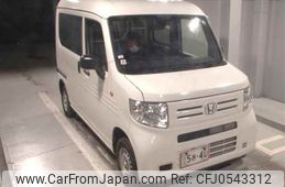 honda n-van 2019 -HONDA--N VAN JJ2-3012805---HONDA--N VAN JJ2-3012805-