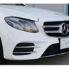mercedes-benz e-class 2016 CFJ1839710 image 7
