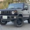 suzuki jimny 2023 -SUZUKI--Jimny 3BA-JB64W--JB64W-295799---SUZUKI--Jimny 3BA-JB64W--JB64W-295799- image 18