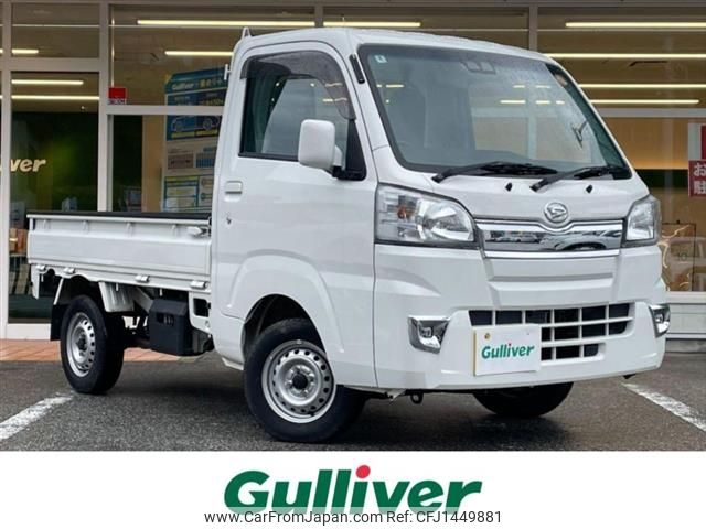 daihatsu hijet-truck 2019 -DAIHATSU--Hijet Truck EBD-S510P--S510P-0264753---DAIHATSU--Hijet Truck EBD-S510P--S510P-0264753- image 1