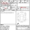 mazda rx-7 1997 CFJ1630503 image 21