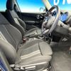 mini mini-others 2018 CFJ1755460 image 9