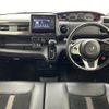 honda n-box 2017 -HONDA--N BOX DBA-JF3--JF3-2017488---HONDA--N BOX DBA-JF3--JF3-2017488- image 16