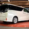 toyota vellfire 2015 -TOYOTA--Vellfire DBA-AGH30W--AGH30-0012102---TOYOTA--Vellfire DBA-AGH30W--AGH30-0012102- image 18