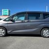 honda freed-plus 2018 quick_quick_DAA-GB7_GB7-1073778 image 2