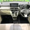 daihatsu cast 2015 -DAIHATSU--Cast DBA-LA250S--LA250S-0016978---DAIHATSU--Cast DBA-LA250S--LA250S-0016978- image 3