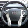 toyota aqua 2015 quick_quick_DAA-NHP10_NHP10-2465881 image 20
