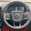 volvo xc40 2019 CFJ1523208 image 11
