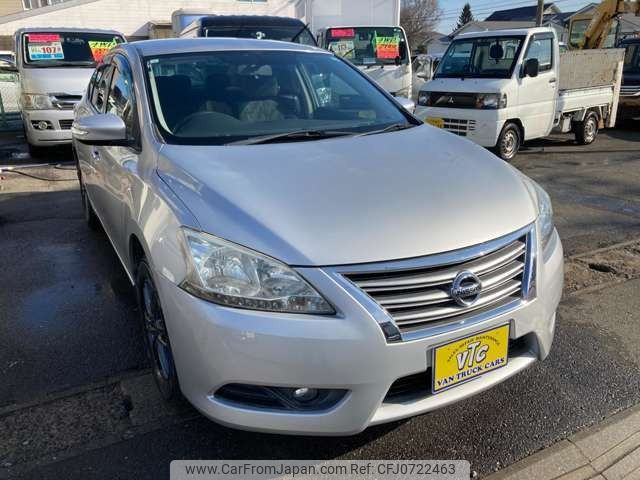 nissan sylphy 2013 -NISSAN--SYLPHY DBA-TB17--TB17-011073---NISSAN--SYLPHY DBA-TB17--TB17-011073- image 2