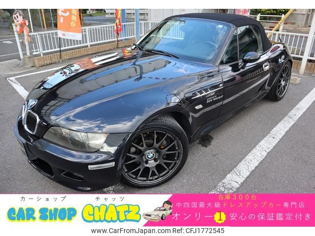 bmw z3-roadster 2000 CFJ1772545 image 1