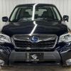 subaru forester 2015 quick_quick_DBA-SJ5_SJ5-066182 image 12